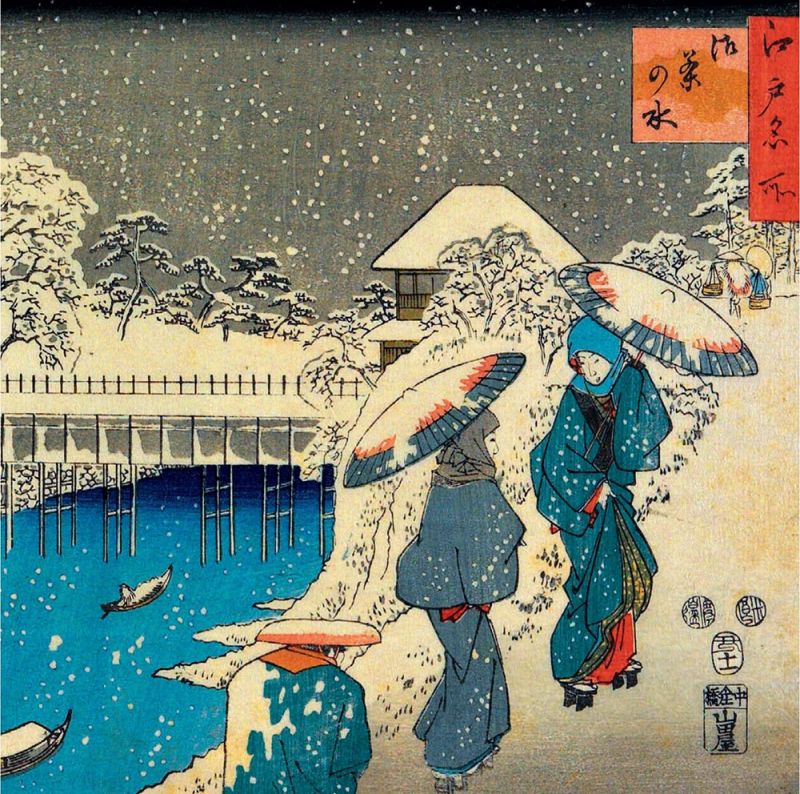 quy tắc ứng xử edo shigusa